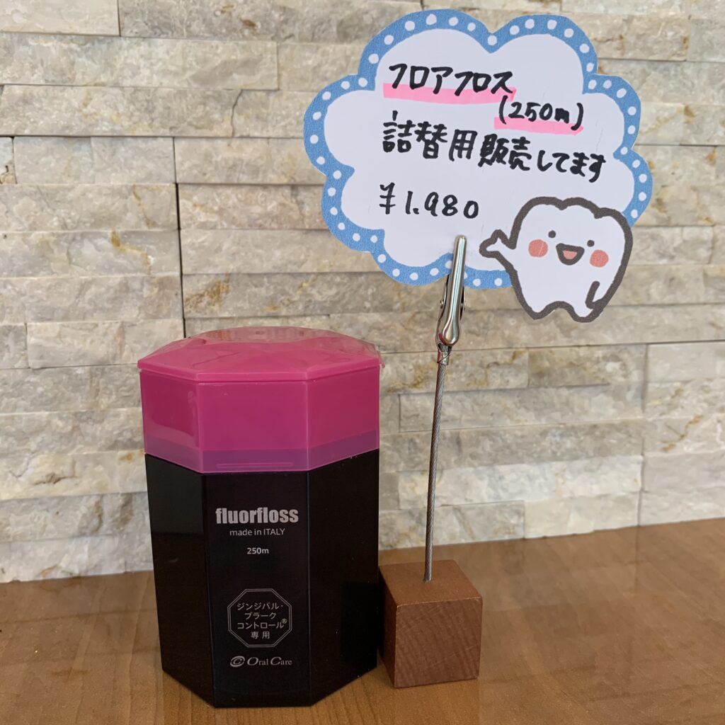 8395AEBD-F511-413B-9D50-